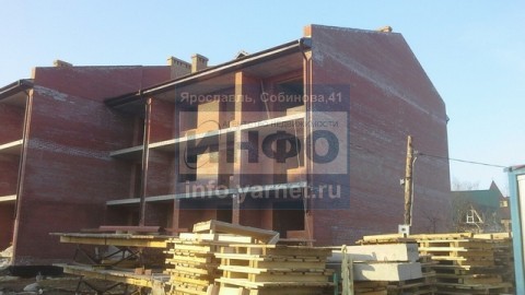 Недвижимость Ярославля Аренда Покупка Продажа ярославль объявления
объявление дать сдать снять Агентство Недвижимости ИНФО - доска объявлений