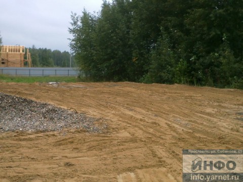 Недвижимость Ярославля Аренда Покупка Продажа ярославль объявления
объявление дать сдать снять Агентство Недвижимости ИНФО - доска объявлений