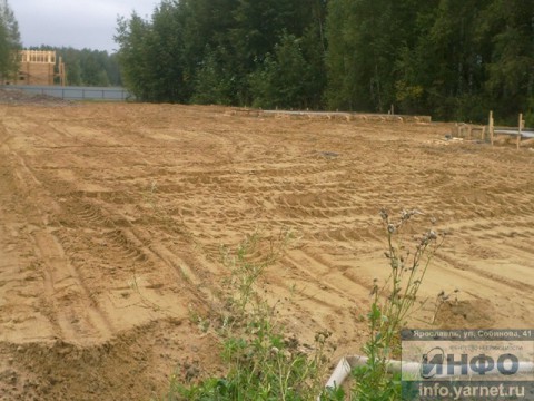 Недвижимость Ярославля Аренда Покупка Продажа ярославль объявления
объявление дать сдать снять Агентство Недвижимости ИНФО - доска объявлений