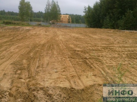 Недвижимость Ярославля Аренда Покупка Продажа ярославль объявления
объявление дать сдать снять Агентство Недвижимости ИНФО - доска объявлений