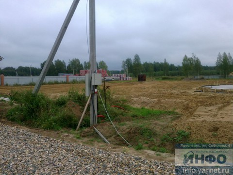 Недвижимость Ярославля Аренда Покупка Продажа ярославль объявления
объявление дать сдать снять Агентство Недвижимости ИНФО - доска объявлений