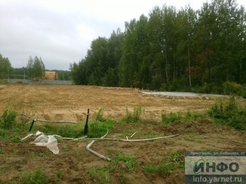 Недвижимость Ярославля Аренда Покупка Продажа ярославль объявления
объявление дать сдать снять Агентство Недвижимости ИНФО - доска объявлений