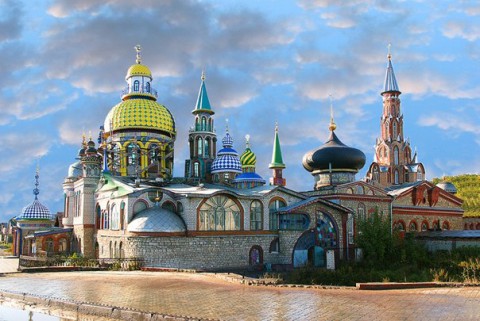 Недвижимость Ярославля Аренда Покупка Продажа ярославль объявления
объявление дать сдать снять Агентство Недвижимости ИНФО - доска объявлений
