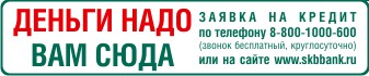 Недвижимость Ярославля Аренда Покупка Продажа ярославль объявления
объявление дать сдать снять Агентство Недвижимости ИНФО - доска объявлений